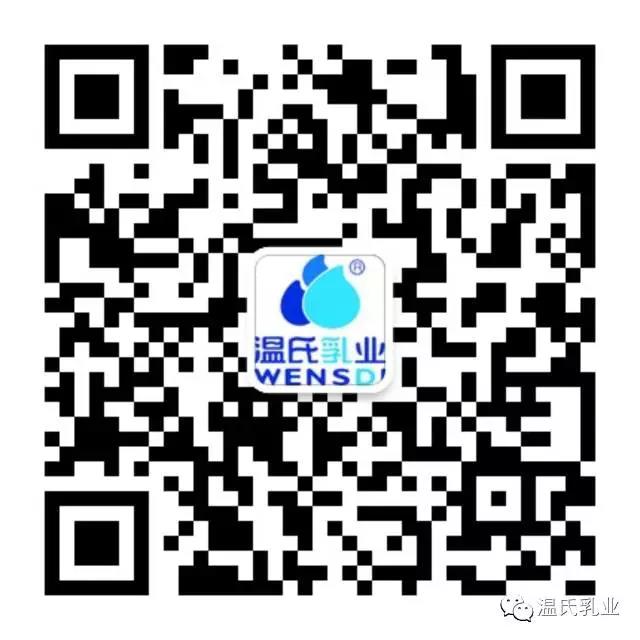 j9国际站乳业微信二维码.jpg