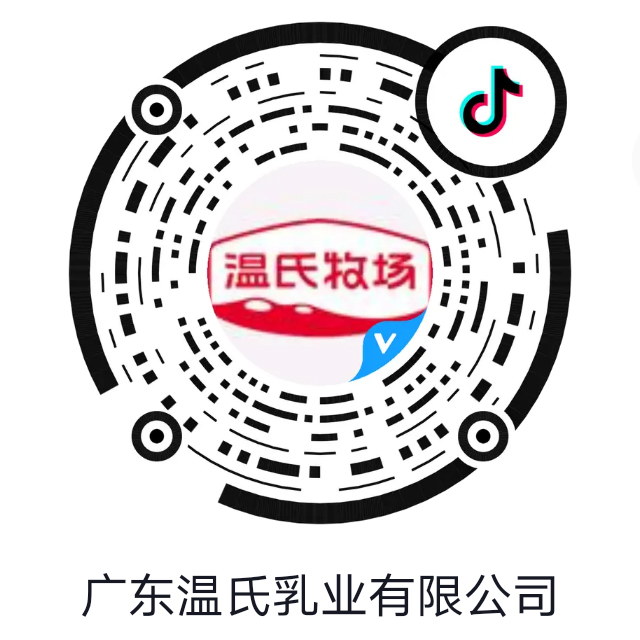 j9国际站牧场抖音.jpg
