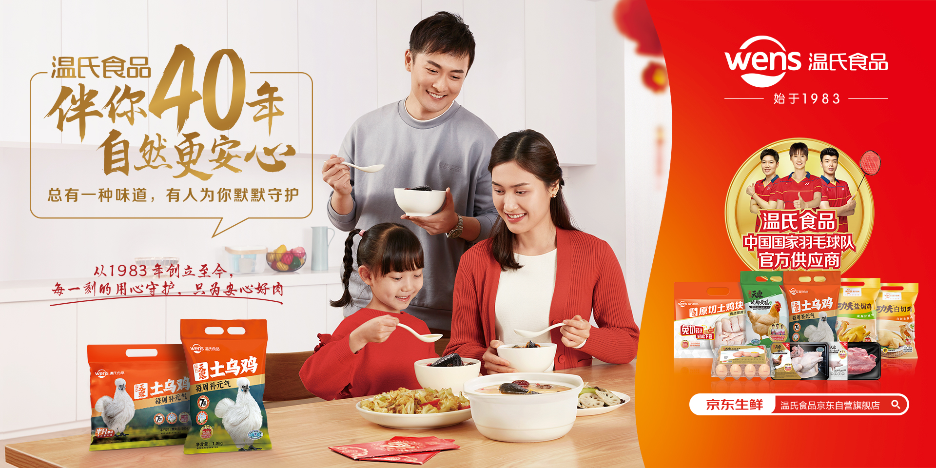 j9国际站(中国)集团官网
