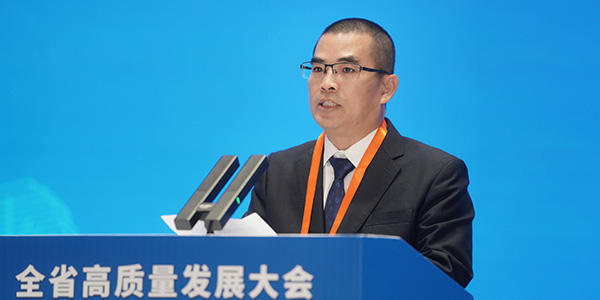 01月，全省高质量发展大会召开，全国工商联副主席、集团董事长温志芬作为企业代表参加大会.jpg