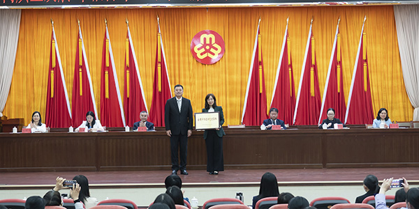 03月，在“三八”国际妇女节到来之际，集团荣获“全国巾帼建功先进集体”称号.jpg