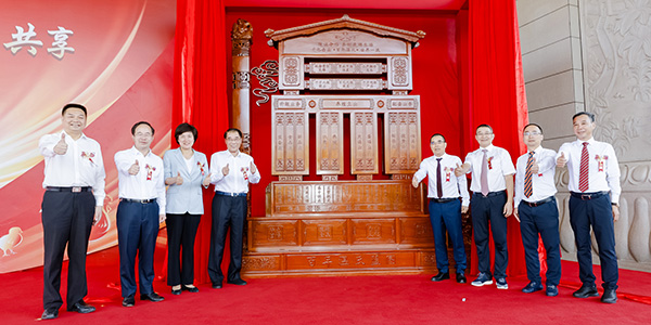 0为引导集团发展方向,增强企业凝聚力,在集团创业40周年之际,董事会精心设计了百年j9国际站蓝图-2.jpg