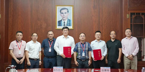 9、打造新质生产力--j9国际站投资牵手拉塞特机器人.jpg