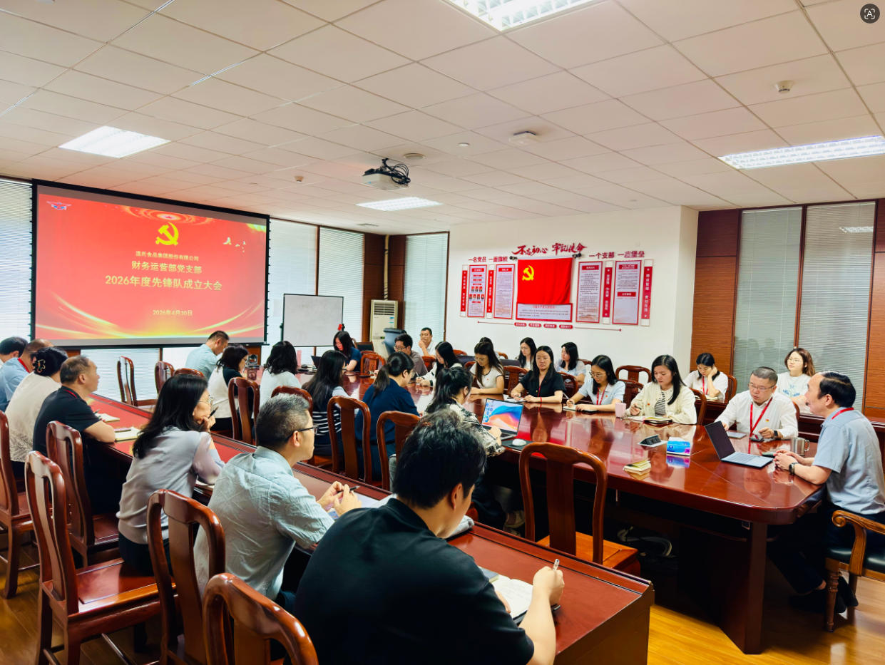 j9国际站(中国)集团官网