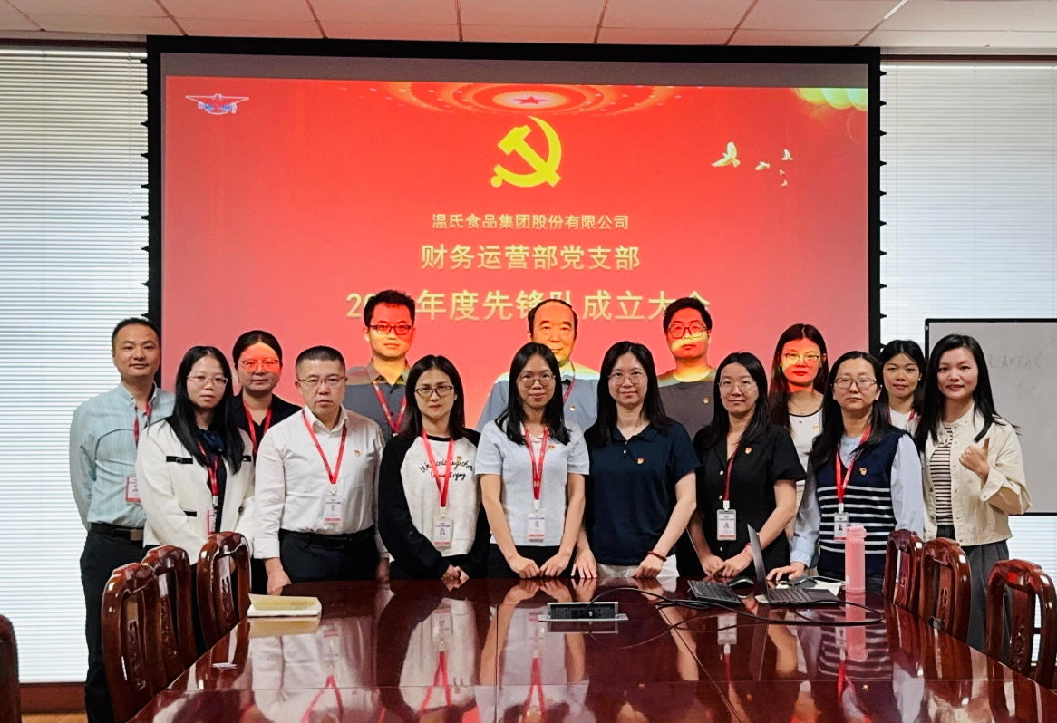 20260520164258636 j9国际站(中国)集团官网
