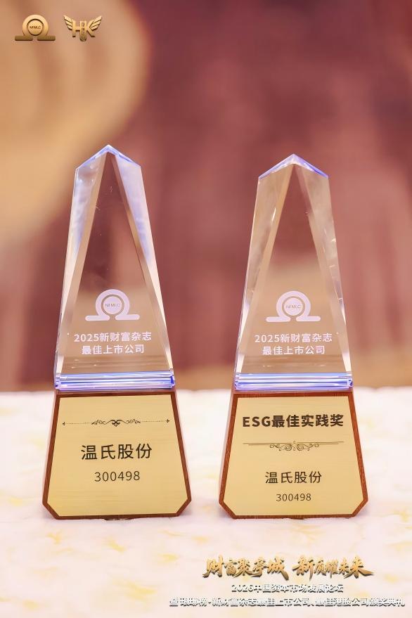 j9国际站(中国)集团官网
