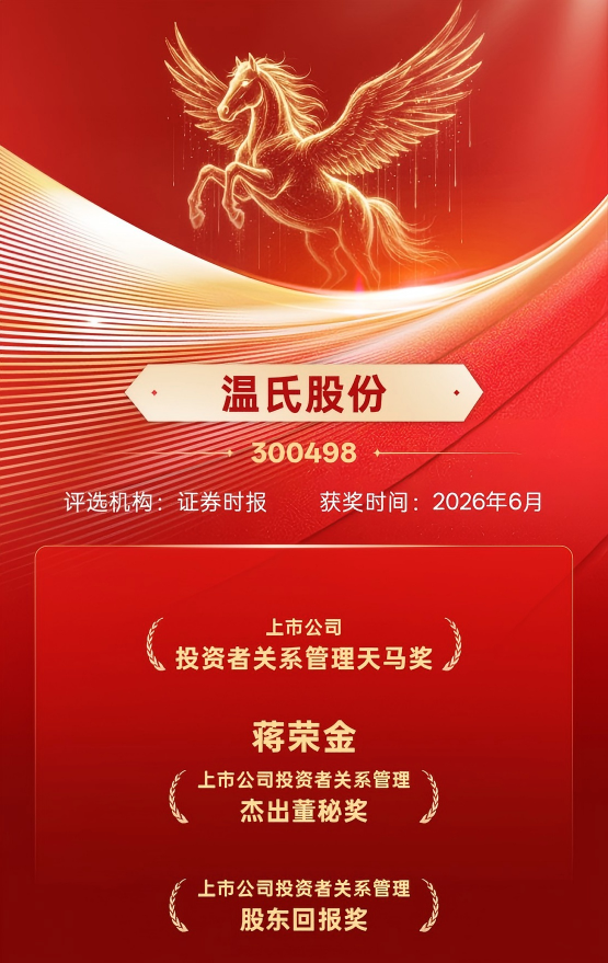 j9国际站(中国)集团官网