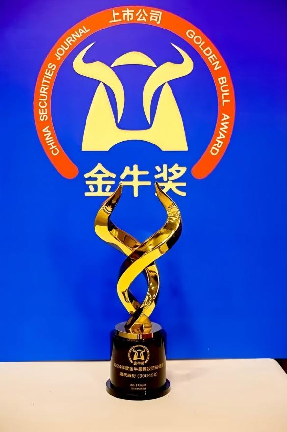 j9国际站(中国)集团官网
