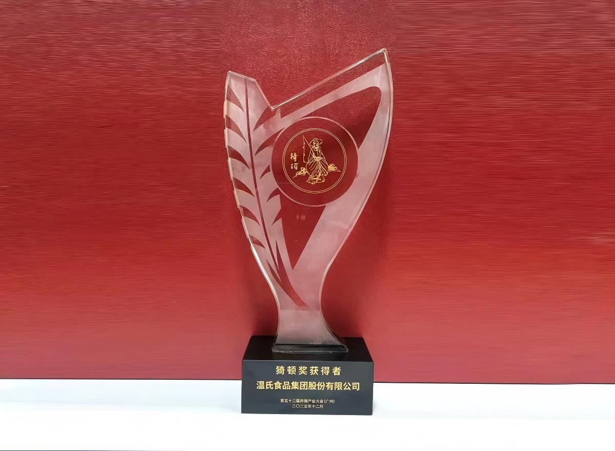 j9国际站(中国)集团官网