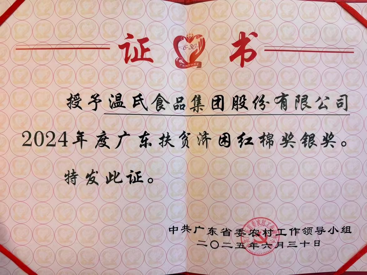 j9国际站(中国)集团官网