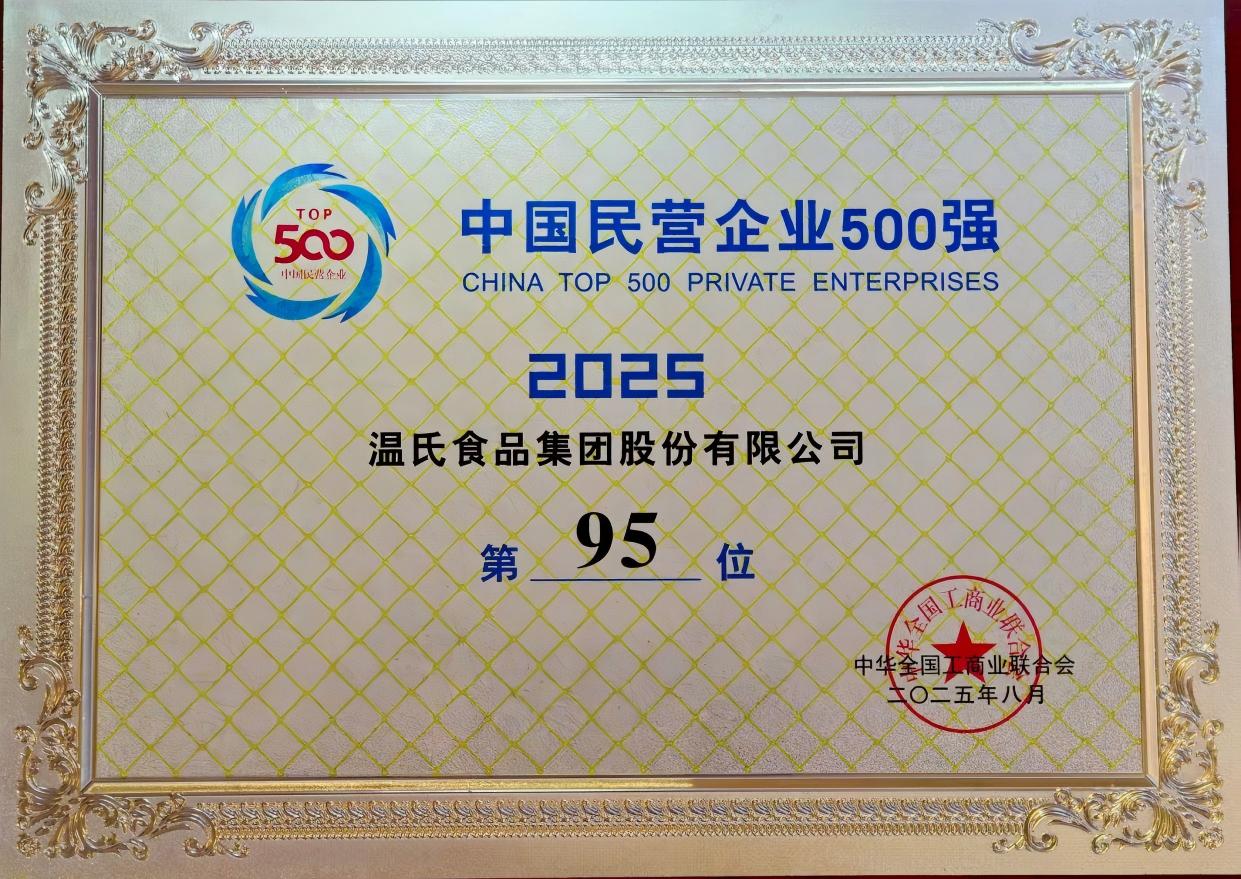 j9国际站(中国)集团官网