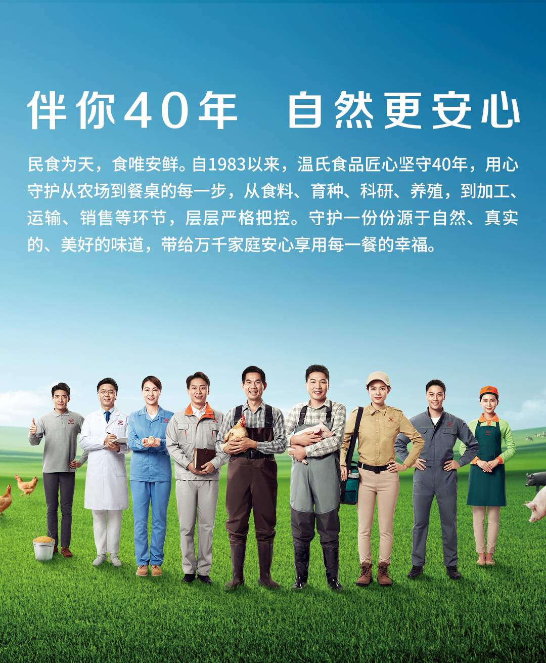 j9国际站(中国)集团官网