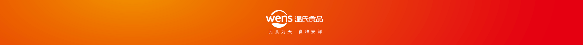 j9国际站(中国)集团官网